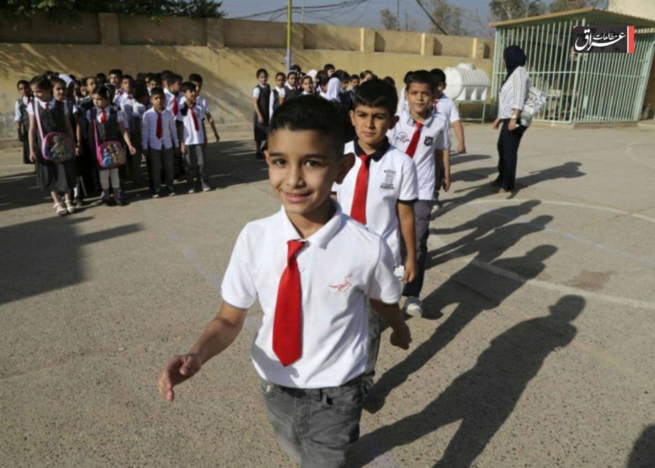 مدرسه ایرانی در عراق
