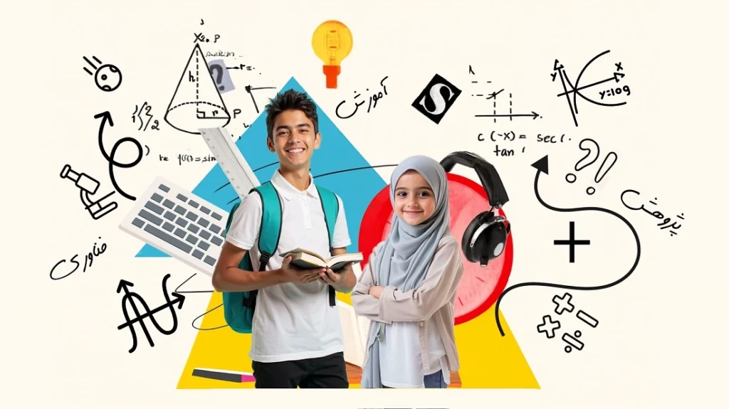 مقطع دبستان